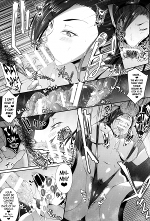 (C93) [Alkaloid no Baketu (Gelatin)] Sakusei Pink Cyclone | Cum Draining Pink Cyclone (Dragon Quest XI) [English] =The Lost Light= - Page 14