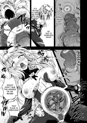 [Kanno Takashi] Ancelewd Heart (2D Comic Magazine Shokushu Yoroi ni Zenshin o Okasare Mugen Zecchou! Vol. 5) [English] [desudesu] [Digital] - Page 16