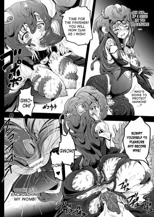 [Kanno Takashi] Ancelewd Heart (2D Comic Magazine Shokushu Yoroi ni Zenshin o Okasare Mugen Zecchou! Vol. 5) [English] [desudesu] [Digital] - Page 19