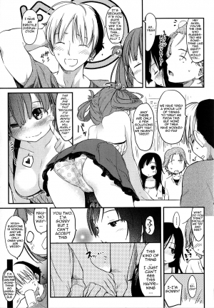 [Higenamuchi] 2x2 + 1x1 [English] [woootskie] - Page 4