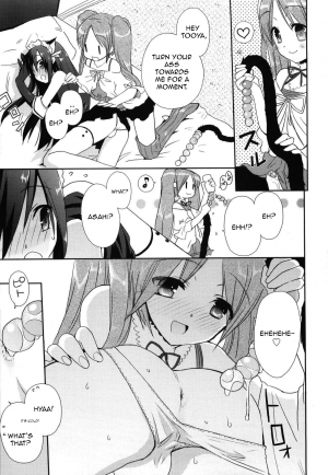  Josou Shounen no Susume [English] [Rewrite] - Page 8