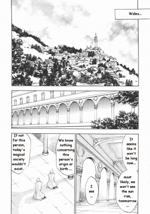 (C72) [Studio Kimigabuchi (Kimimaru)] Negimaru! 5 (Mahou Sensei Negima!) [English] - Page 3