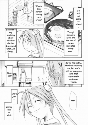 (C72) [Studio Kimigabuchi (Kimimaru)] Negimaru! 5 (Mahou Sensei Negima!) [English] - Page 13