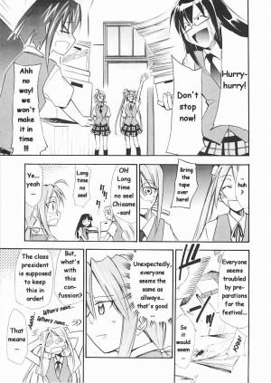 (C72) [Studio Kimigabuchi (Kimimaru)] Negimaru! 5 (Mahou Sensei Negima!) [English] - Page 29