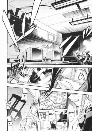 (C72) [Studio Kimigabuchi (Kimimaru)] Negimaru! 5 (Mahou Sensei Negima!) [English] - Page 44