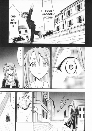 (C72) [Studio Kimigabuchi (Kimimaru)] Negimaru! 5 (Mahou Sensei Negima!) [English] - Page 55