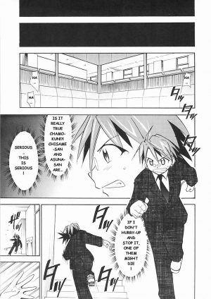 (C72) [Studio Kimigabuchi (Kimimaru)] Negimaru! 5 (Mahou Sensei Negima!) [English] - Page 61