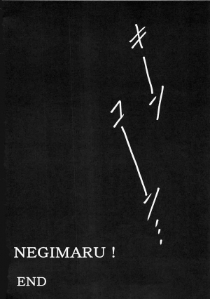 (C72) [Studio Kimigabuchi (Kimimaru)] Negimaru! 5 (Mahou Sensei Negima!) [English] - Page 91