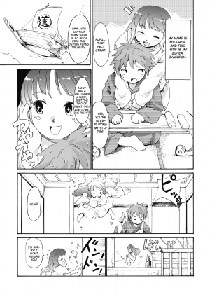 (C77) [PARANOIA CAT (Fujiwara Shunichi)] Touhou Ukiyo Emaki 'Ane ha Ama Ama Dai | Touhou World Picture Scroll Sis is a Buddhist Amateur Great Magician (Touhou Project) [English] - Page 6