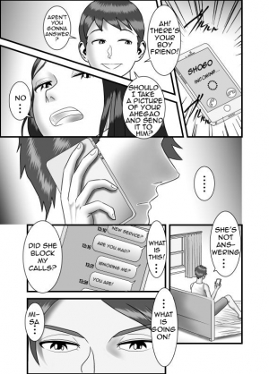 [WXY COMICS] Hajimete no Uwaki Aite wa Otouto deshita | My First Affair Was with My Little Brother [English] [Amoskandy] - Page 17