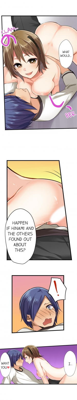[Kalt] Nebukuro Ecchi ~ Senpai! Haitte ii desu ka? | Sex in the Sleeping Bag. Can I Join You? [English] - Page 109