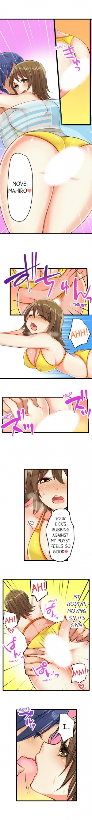 [Kalt] Nebukuro Ecchi ~ Senpai! Haitte ii desu ka? | Sex in the Sleeping Bag. Can I Join You? [English] - Page 130