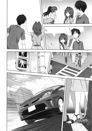  (C96) [Mitarashi Club (Mitarashi Kousei)] Akiko-san to Issho 24 | Together With Akiko-san 24 (Kanon) [English] [Roadwarior2]  - Page 5