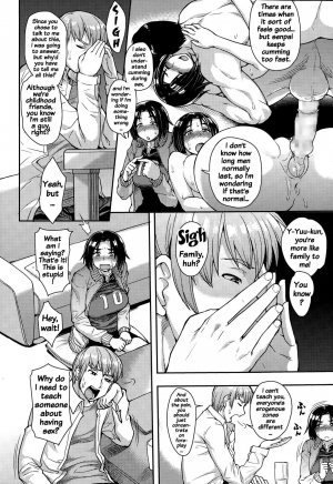 [Unou] Choose [English] {doujins.com} - Page 5