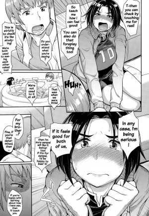 [Unou] Choose [English] {doujins.com} - Page 6