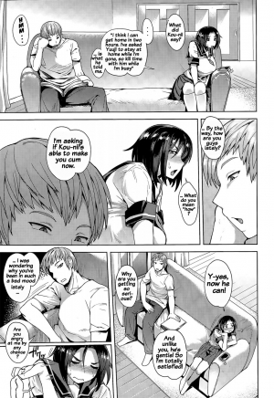 [Unou] Choose [English] {doujins.com} - Page 32