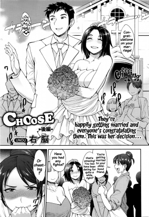 [Unou] Choose [English] {doujins.com} - Page 56