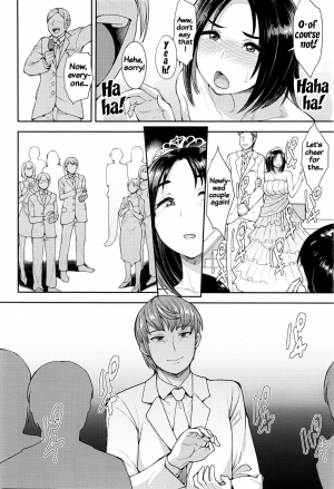 [Unou] Choose [English] {doujins.com} - Page 57