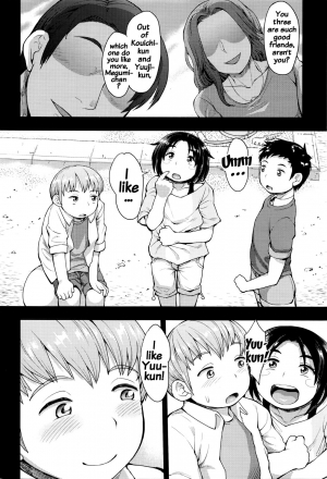 [Unou] Choose [English] {doujins.com} - Page 63