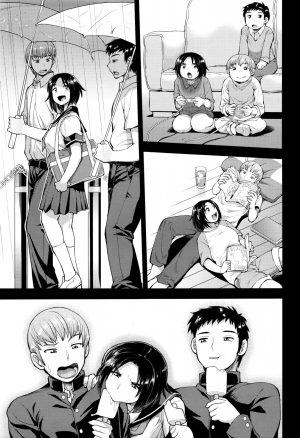 [Unou] Choose [English] {doujins.com} - Page 64