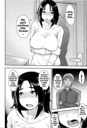 [Unou] Choose [English] {doujins.com} - Page 67