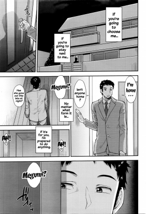 [Unou] Choose [English] {doujins.com} - Page 84