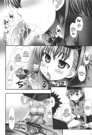 (COMIC1☆5) [ORANGE☆CHANNEL (Aru Ra Une)] Misaka wa Misaka Imouto Hon. | Misaka is Misaka's sister book. (Toaru Majutsu no Index) [English] [J99814] - Page 10