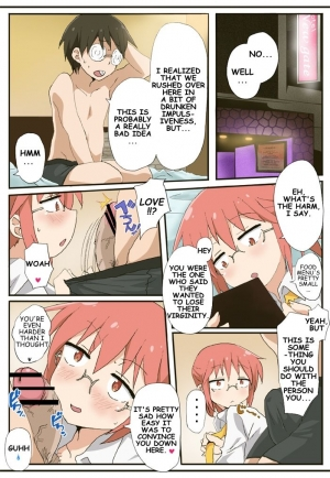 [Akuto] Kobayashi-san | Don't Cucked the Dragon (Kobayashi-san-chi no Maid Dragon) [English] - Page 2