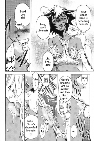 [Kikaidareishirou] Lip tale (shota) [eng] - Page 13