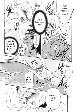 [Kikaidareishirou] Lip tale (shota) [eng] - Page 23