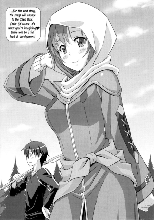 [STUDIO RUNAWAY WOLF (Nakajima Akihiko)] LOVE BIRDS (Sword Art Online) [English] [Mumei + L4K] - Page 22