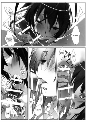 (SC50) [RYU-SEKI-DO (Nagare Hyo-go)] LS Lovers Striker (IS <Infinite Stratos>) [English] - Page 7