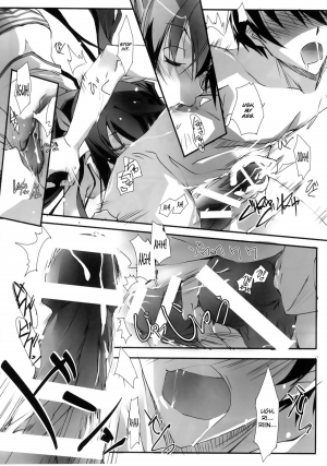 (SC50) [RYU-SEKI-DO (Nagare Hyo-go)] LS Lovers Striker (IS <Infinite Stratos>) [English] - Page 16