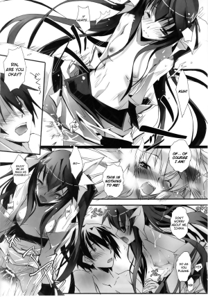 (SC50) [RYU-SEKI-DO (Nagare Hyo-go)] LS Lovers Striker (IS <Infinite Stratos>) [English] - Page 18