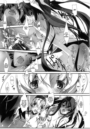 (SC50) [RYU-SEKI-DO (Nagare Hyo-go)] LS Lovers Striker (IS <Infinite Stratos>) [English] - Page 19