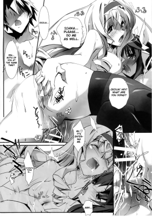 (SC50) [RYU-SEKI-DO (Nagare Hyo-go)] LS Lovers Striker (IS <Infinite Stratos>) [English] - Page 20