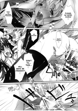 (SC50) [RYU-SEKI-DO (Nagare Hyo-go)] LS Lovers Striker (IS <Infinite Stratos>) [English] - Page 23