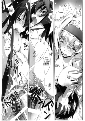 (SC50) [RYU-SEKI-DO (Nagare Hyo-go)] LS Lovers Striker (IS <Infinite Stratos>) [English] - Page 30