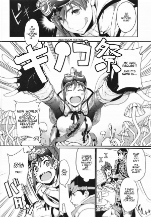 (C94) [IRON GRIMOIRE (SAKULA)] Kinoko Matsuri | Mushroom Festival (Monster Hunter World) [English] - Page 4