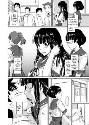 [Kisaragi Gunma] Zoku Koukishin ga Tomaranai (COMIC HOTMiLK 2016-08) [English] {Adopte un pervers} [Digital] - Page 3