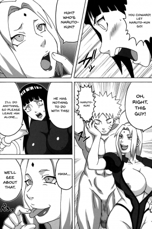 (C96) [Naruho-dou (Naruhodo)] Inmanin Hinata | Lewd Demon Ninja Hinata (Naruto) [English] - Page 4