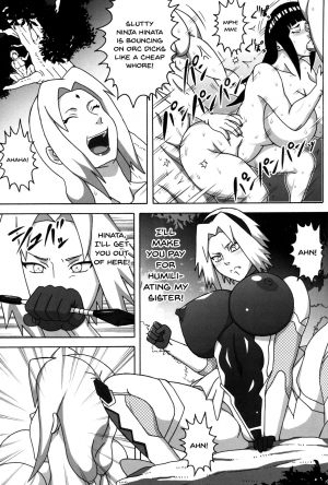 (C96) [Naruho-dou (Naruhodo)] Inmanin Hinata | Lewd Demon Ninja Hinata (Naruto) [English] - Page 31