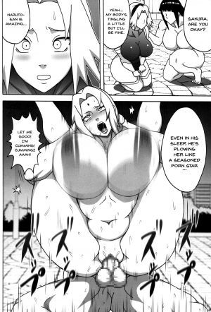 (C96) [Naruho-dou (Naruhodo)] Inmanin Hinata | Lewd Demon Ninja Hinata (Naruto) [English] - Page 38