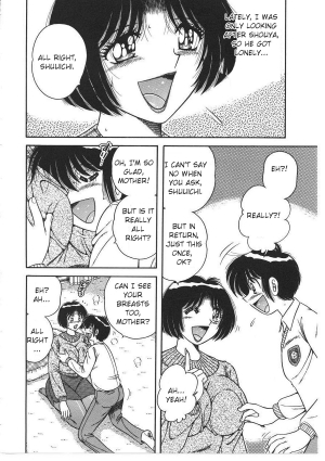 [AYA (Umino Sachi)] My Mother (MY MOTHER) [English] - Page 7