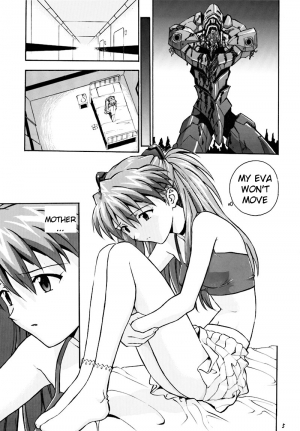 (C54) [Nakayohi (Izurumi)] Pure (Neon Genesis Evangelion) [English] - Page 5