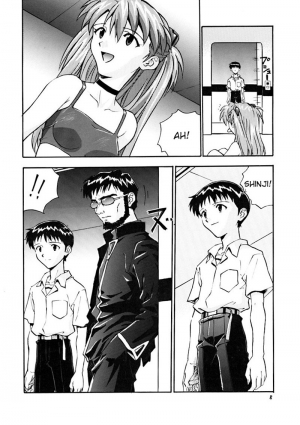 (C54) [Nakayohi (Izurumi)] Pure (Neon Genesis Evangelion) [English] - Page 8