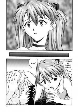 (C54) [Nakayohi (Izurumi)] Pure (Neon Genesis Evangelion) [English] - Page 9