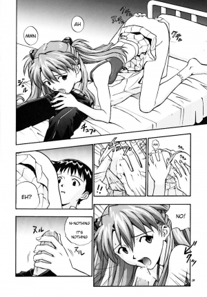 (C54) [Nakayohi (Izurumi)] Pure (Neon Genesis Evangelion) [English] - Page 10