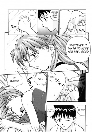 (C54) [Nakayohi (Izurumi)] Pure (Neon Genesis Evangelion) [English] - Page 13