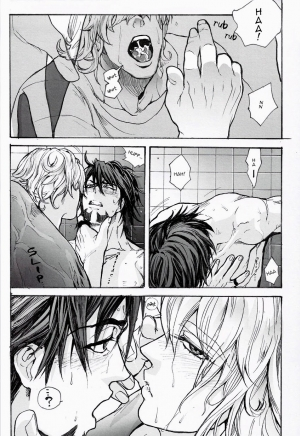 [UNKY (Unko Yoshida)] ±5 (Tiger & Bunny) [English] [Harudoki Scanlation] - Page 10